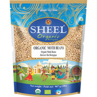 Organic Moth / Matki Beans - 2 lbs