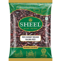 Rajma Beans / Red - 2 lbs