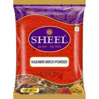 Kashmiri Mirch Powder - 14 Oz. / 400g