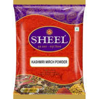 Kashmiri Mirch Powder - 7 Oz. / 200g
