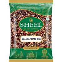 Dal Makhani Mix 2 lbs