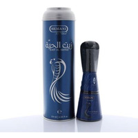 Hemani Zait Al Hayee 100% Natural Hair Oil - 120ml