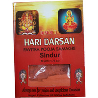 Puja | Pooja | Hari Darshan (Sindoor 50gm)'