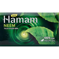 Hamam With Neem Tulsi and Aloevera Soap