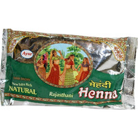 High Quality Indian Ayur Henna (Mehendi) Powder for Glossy Hair Color - Dark Brown(3.5 Oz/ 100gms)