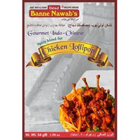 Banne Nawab's Chicken Lollipop 54 gms
