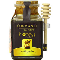 Hemani Pure Honey 600 gms
