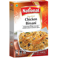 National Chicken Biryani Masala 45 gms