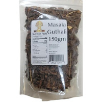 KLG Masala Guthali