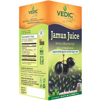 Vedic Jamun Juice/Indian BlackBerry 1000 Ml