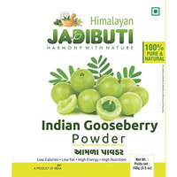 Himalayan Jadibuti Amla Powder 100 gm
