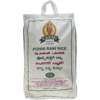 Laxmi Ponni Raw Rice 20 lbs