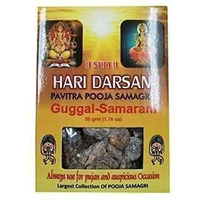 Puja | Pooja | Hari Darshan (GUGGAL -Samarani 50g)