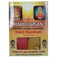 Puja | Pooja | Hari Darshan (HALDI | KUMKUM 50gms)