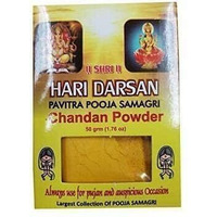 Puja | Pooja | Hari Darshan (Chandan Powder 50gms)