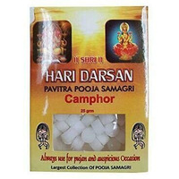 Puja | Pooja | Hari Darshan Camphor 25 gm