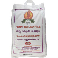 Laxmi Ponni Boiled Rice 20 lbs