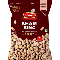 Jabsons Peanuts -Bharuchi Salted Roasted 400 gms