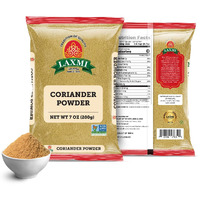 Laxmi Coriander Powder 200 gms