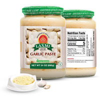 Laxmi Garlic Paste 24 Oz