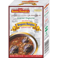 Banne Nawab's Baghare Baingan 57 gms