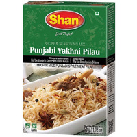 Shan Punjabi Yakhni Pilau Recipe and Seasoning Mix 1.76 oz (50g) - Spice Powder for Mild Punjabi Style Meat Pilaf  (1.76 Ounce (Pack of 1))