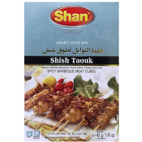 Shan Shish Taouk Arabic Seasoning Mix 1.41 oz (40g) - Spice Powder for Middle Eastern Spicy BBQ Meat Cubes )) (1.41 Ounce (Pack of 1))