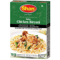 Shan Malay Chicken Biryani Recipe and Seasoning Mix 2.11 oz (60g) - Spice Powder for Chicken Layered Pilaf - Suitable for Vegetarians