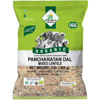 24 Mantra Organic Mixed Lentils (Pancharatna Dal) - 2 lbs