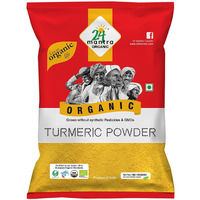 24 Mantra Organic Turmeric Powder 7 Oz