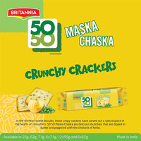 BRITANNIA Crackers 50 50 Maska Chaska Biscuit 13.12oz (372g) & Tiger Glucose Biscuits Family Pack 21.2oz (600g) - 1 Each (Pack of 2)