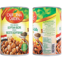 California Garden - Egyptian Style Fava Beans 16 oz (4 Pack)