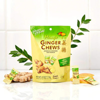 Prince of Peace Ginger Chews With Mango, 4 oz.  Candied Ginger  Mango Candy  Mango Ginger Chews  Natural Candy  Ginger Candy