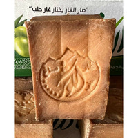AL-KAWTHAR Extra Laurel Soap Bars (Set of 5) - Natural %35 Laurel Oil, %65 Olive Oil, Traditional Production.