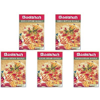 Pack Of 5 - Badshah Sindhi Biryani Masala - 3.5 Oz