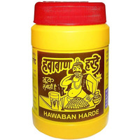 Pack Of 3 - Hawaban Harde - 100 Gm