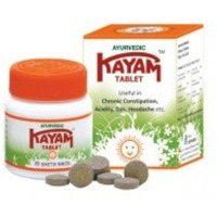 Kayam Tablet 30 Tablets Pack Of 10