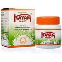 Ayurvedic Kayam Tablet - 30 Tablets PACK OF 6