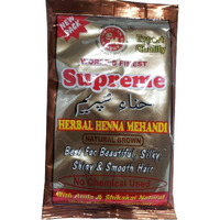 SUPREME HERBAL HENNA Powder NATURAL BROWN Hair Color (3 x 150gm = 450gm)