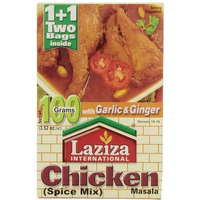 Laziza Chicken Masala, 100-Gram Boxes (Pack of 6) by Laziza