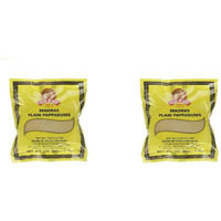 Laxmi Plain Pappadums & Appalam - Choose Quanity - Ships From California (Madras Plain Pappadums ( Yellow Pack ), 2 PACK)