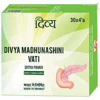 Patanjali Divya Madhunashini Vati Extra Power - 120 Tab (30tab x 4)