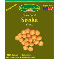 The Grand Sweets & Snacks Seedai (Rice Balls) - 170 Grams