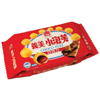 I-MEI PUFF flavor Taiwan Snack  (57g) (Choco)