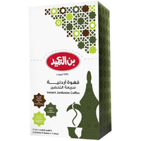 ALAMEED Instant Arabic Coffee, 6 Sachets -