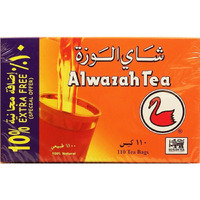 Alwazah Tea, 100% pure ceylon, Pack of 2