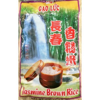 Jasmine Brown Rice (Gao Luc)- 5lb (Pack of 1) by Asian Taste