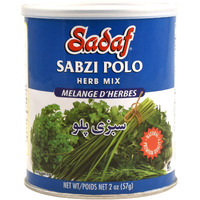 Sadaf Sabzi Polo - Dried Herbs Mix Sabzi Polo - Persian Spices for Cooking and Food Flavoring - Natural Herb Mix - Kosher - 2 Oz Can