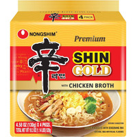 Shin Gold with Chicken Broth