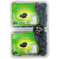 Barakat Foods 2 Pack of Al AJWA Dates Imported from Madina 2X400g, AL-NOORA GIFT PACK